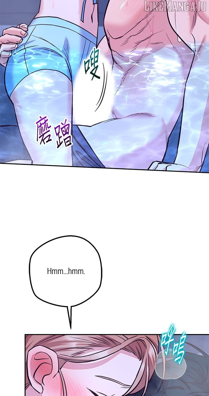Marriage After a Close Call Chapter 30 - page 44